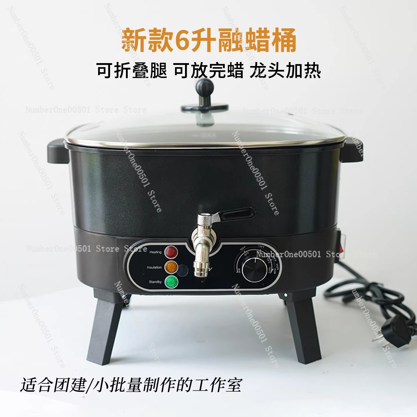 New 6L Melting Wax Pot with Fo - Candle Making Workshops review and price
